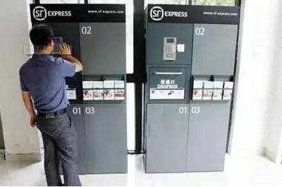 未来人居新图景 十年后中国住宅的五大变革趋势