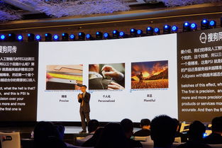 AI赋能 未来，人人皆可拥有专属VIP级软件外包服务