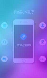 济南商城网站建设与软件外包服务 企业数字化转型的优选伙伴