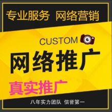 软件外包服务 驱动企业数字化转型的智慧选择