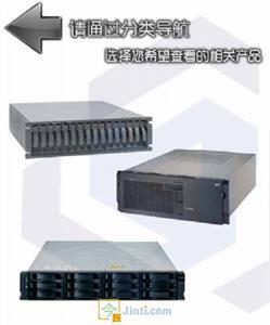 长沙IT服务外包 驱动企业数字化转型的核心引擎